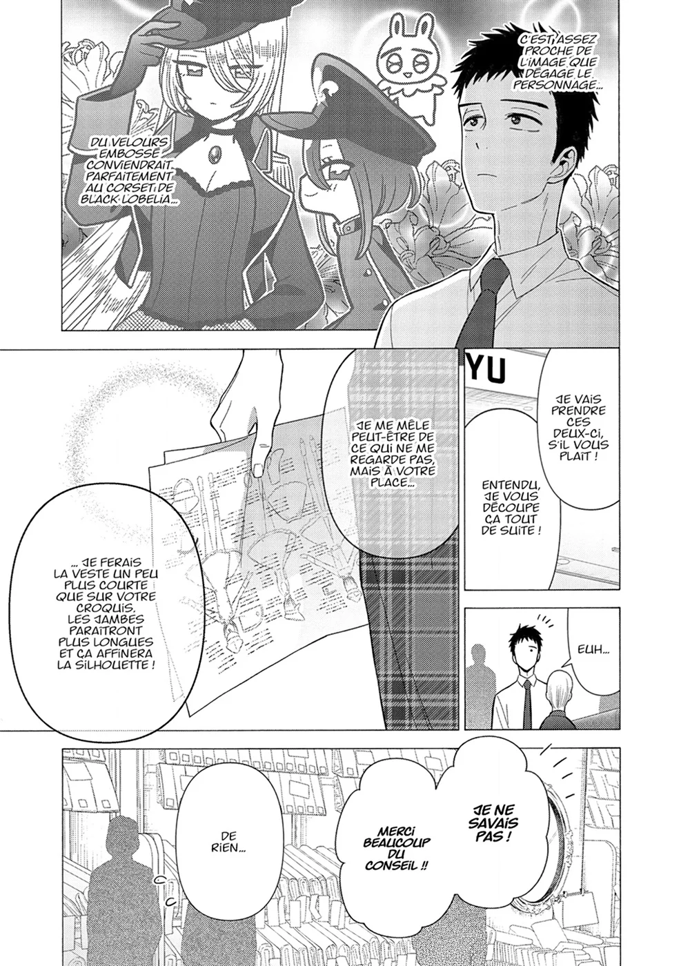 Chapter Image 297