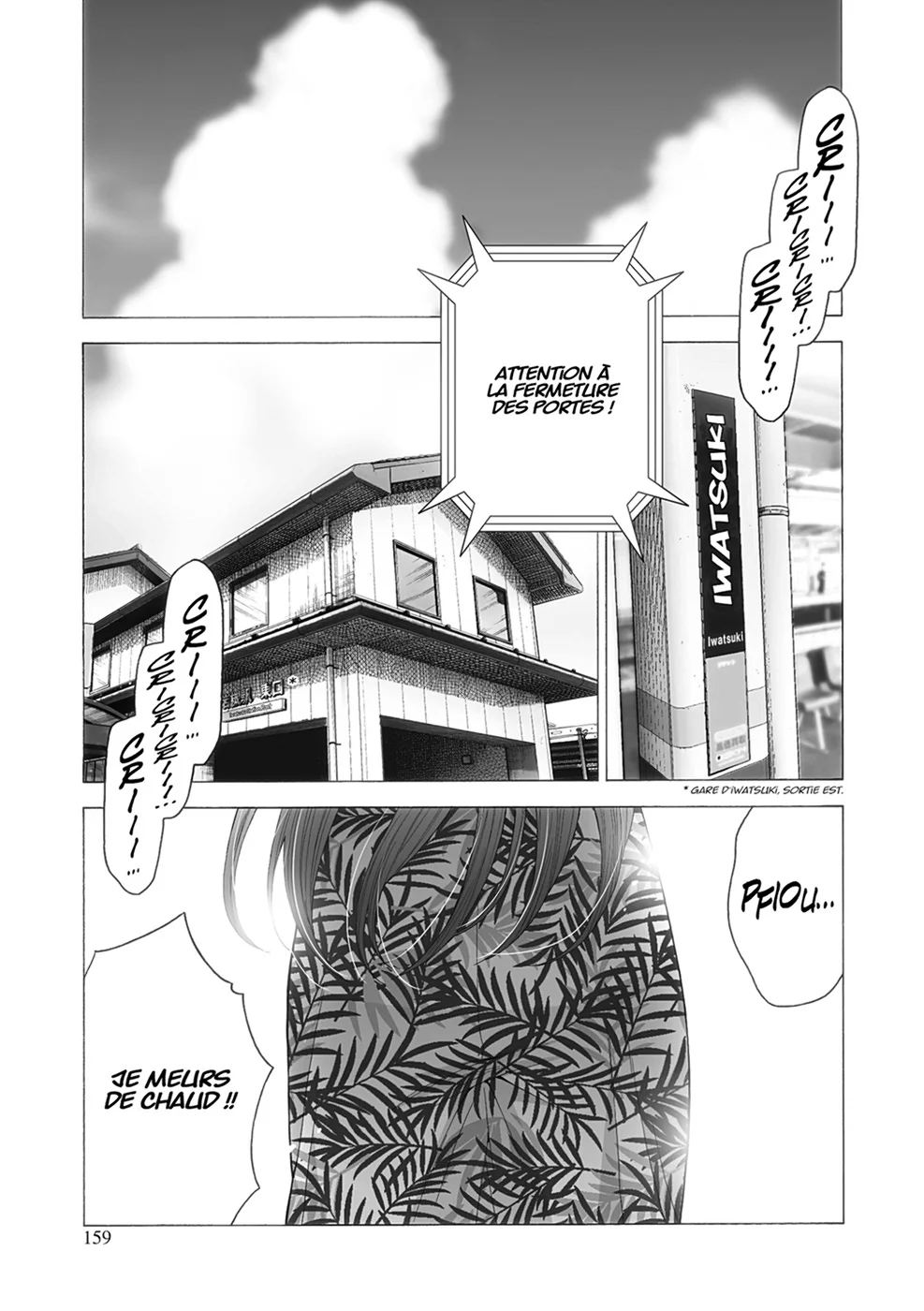 Chapter Image 704