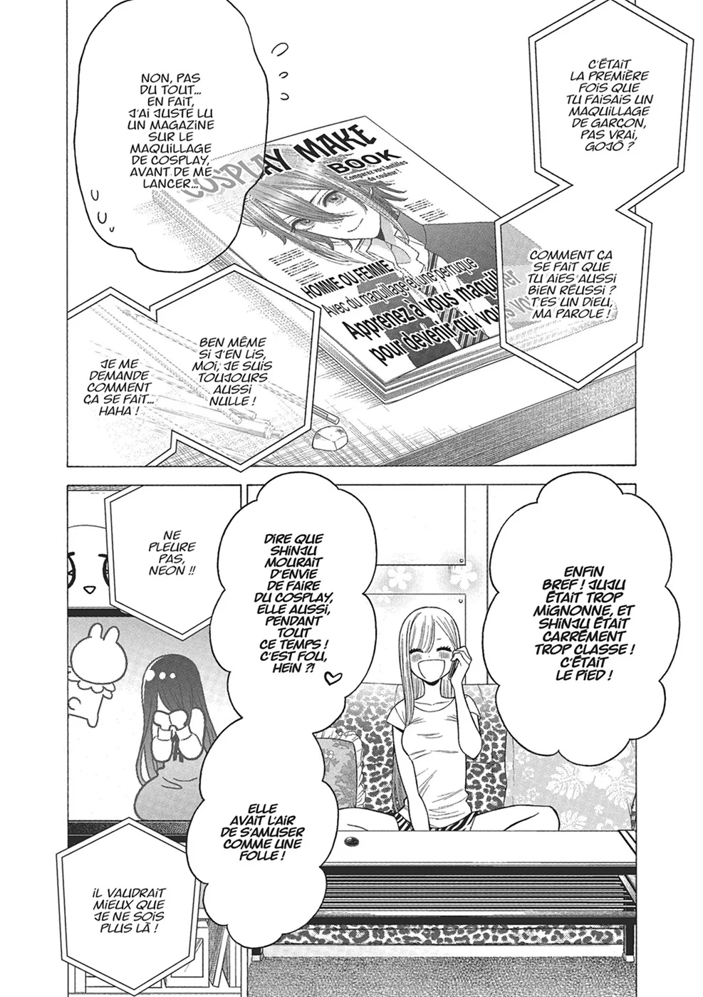 Chapter Image 371