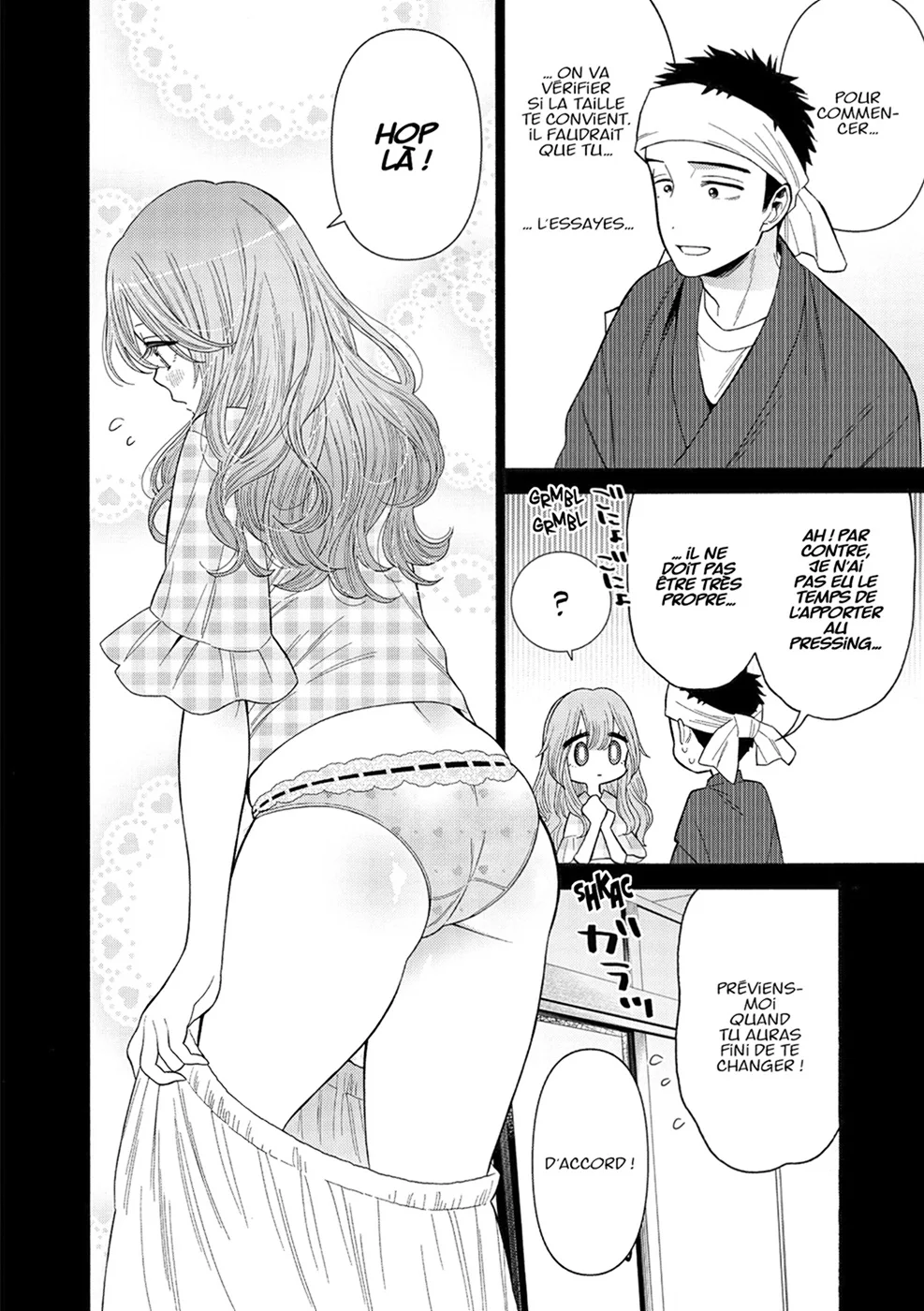 Chapter Image 667