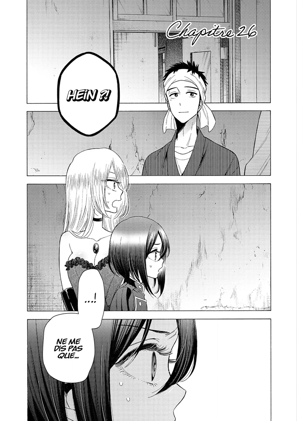 Chapter Image 667