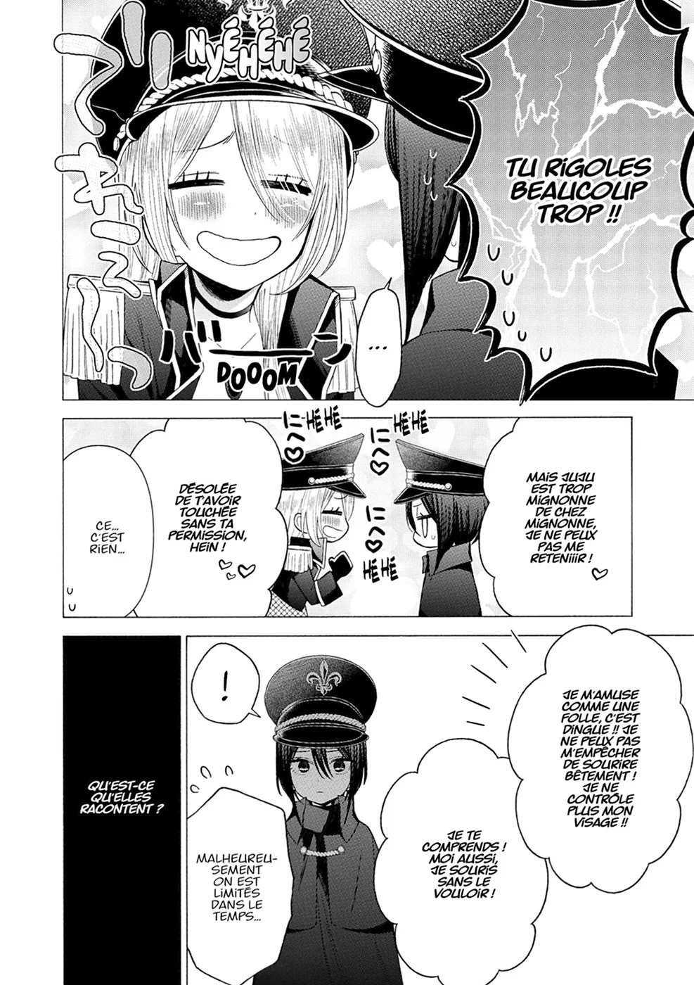 Chapter Image 371