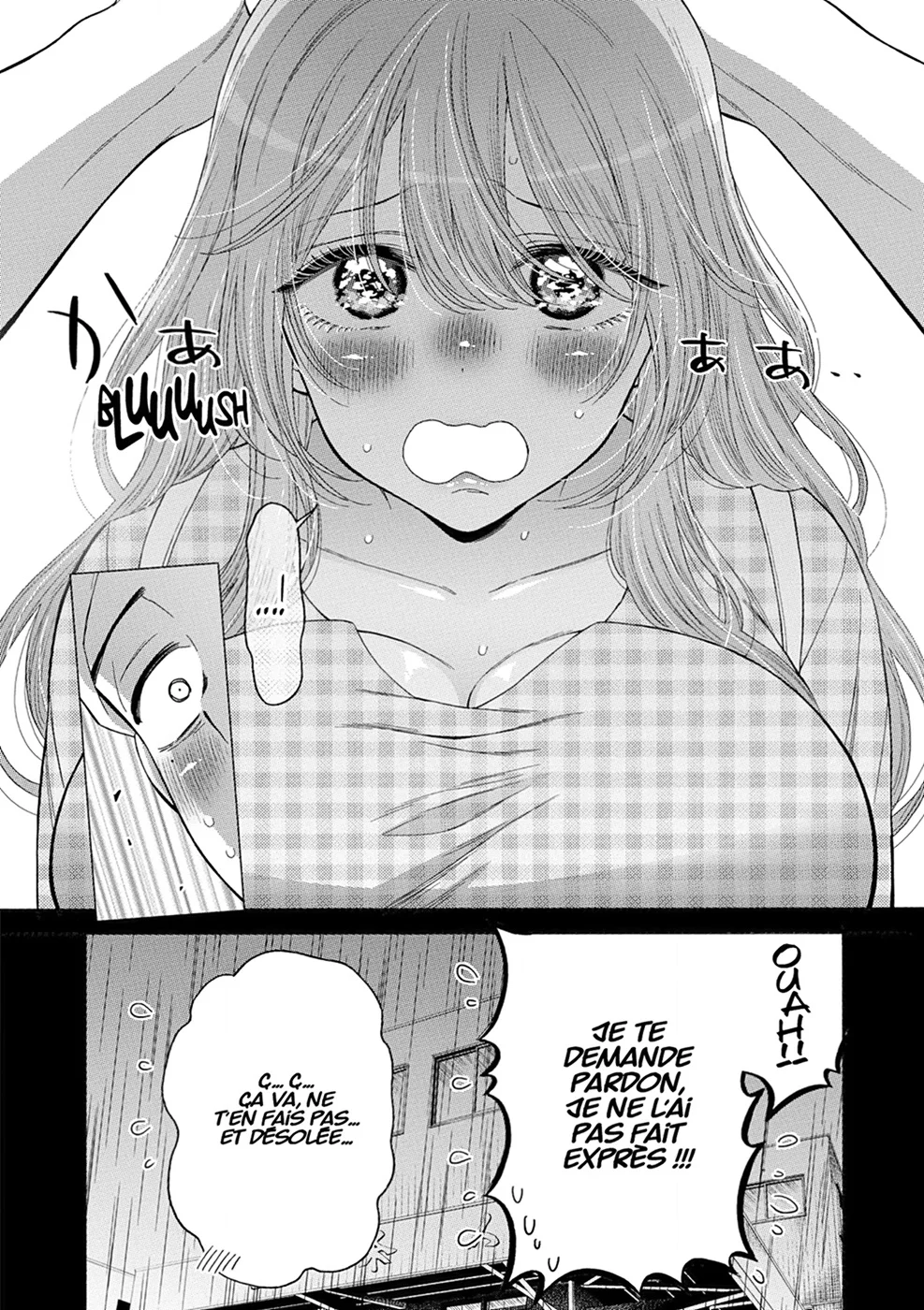 Chapter Image 260