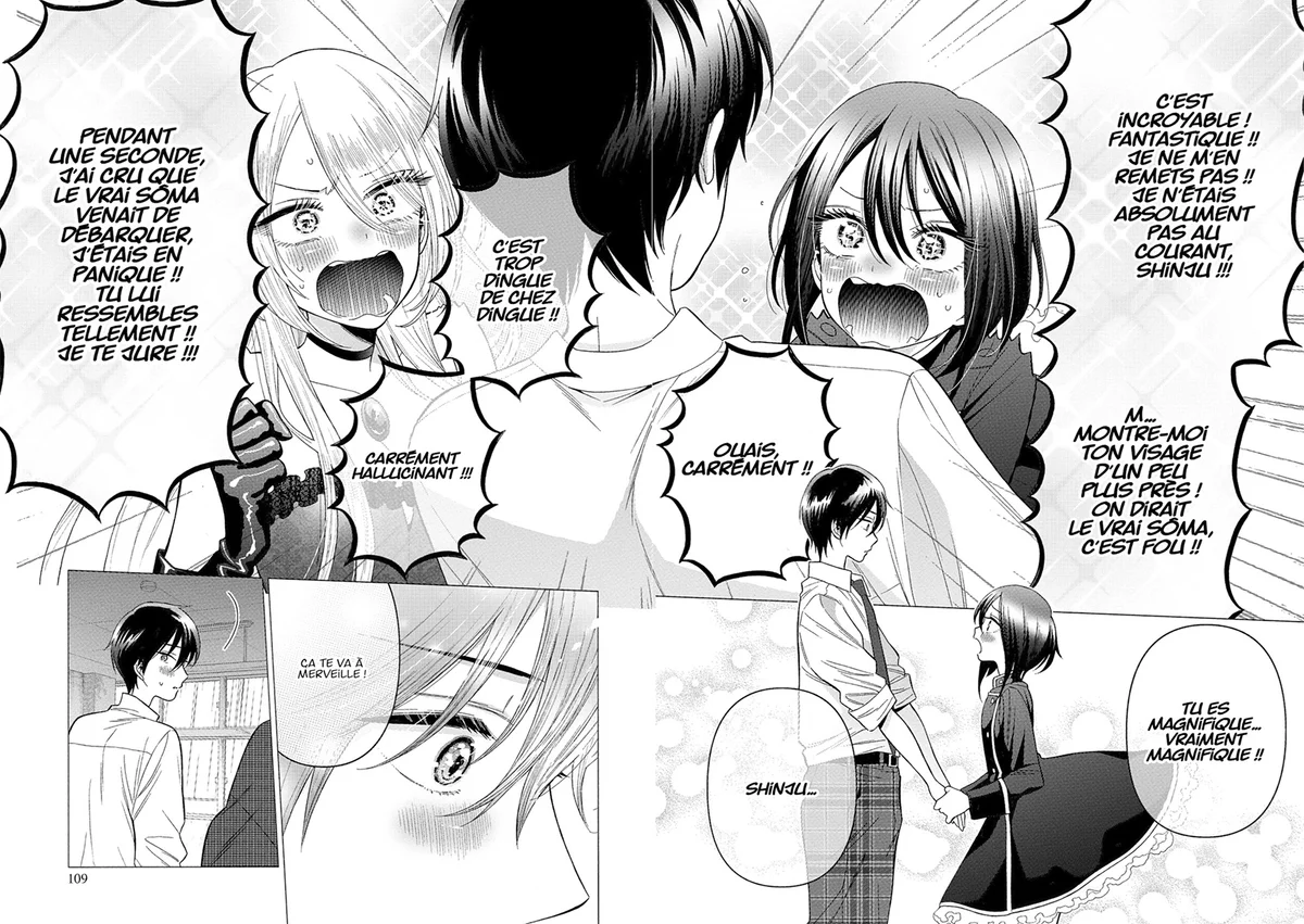Chapter Image 926