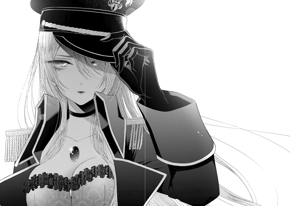 Chapter Image 741