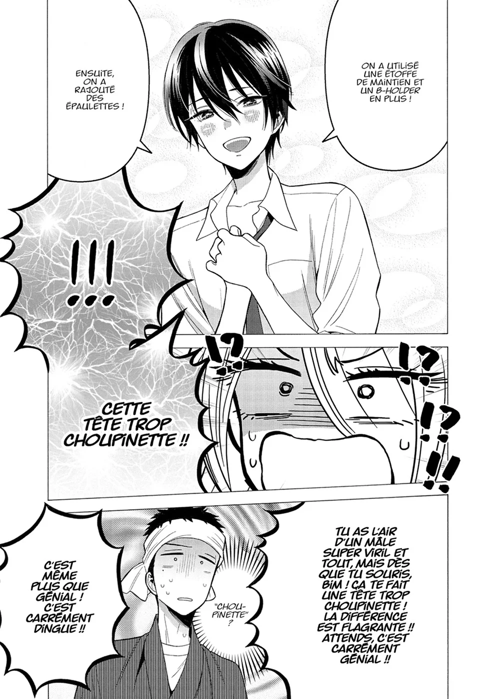 Chapter Image 1