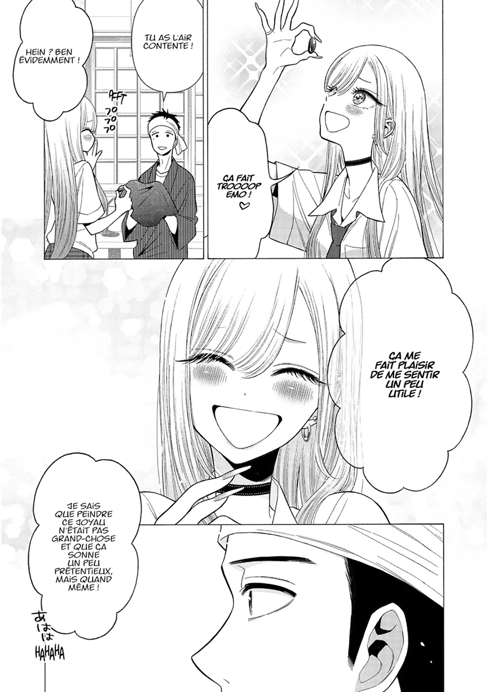 Chapter Image 667