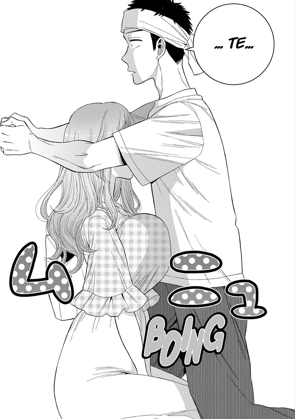 Chapter Image 223