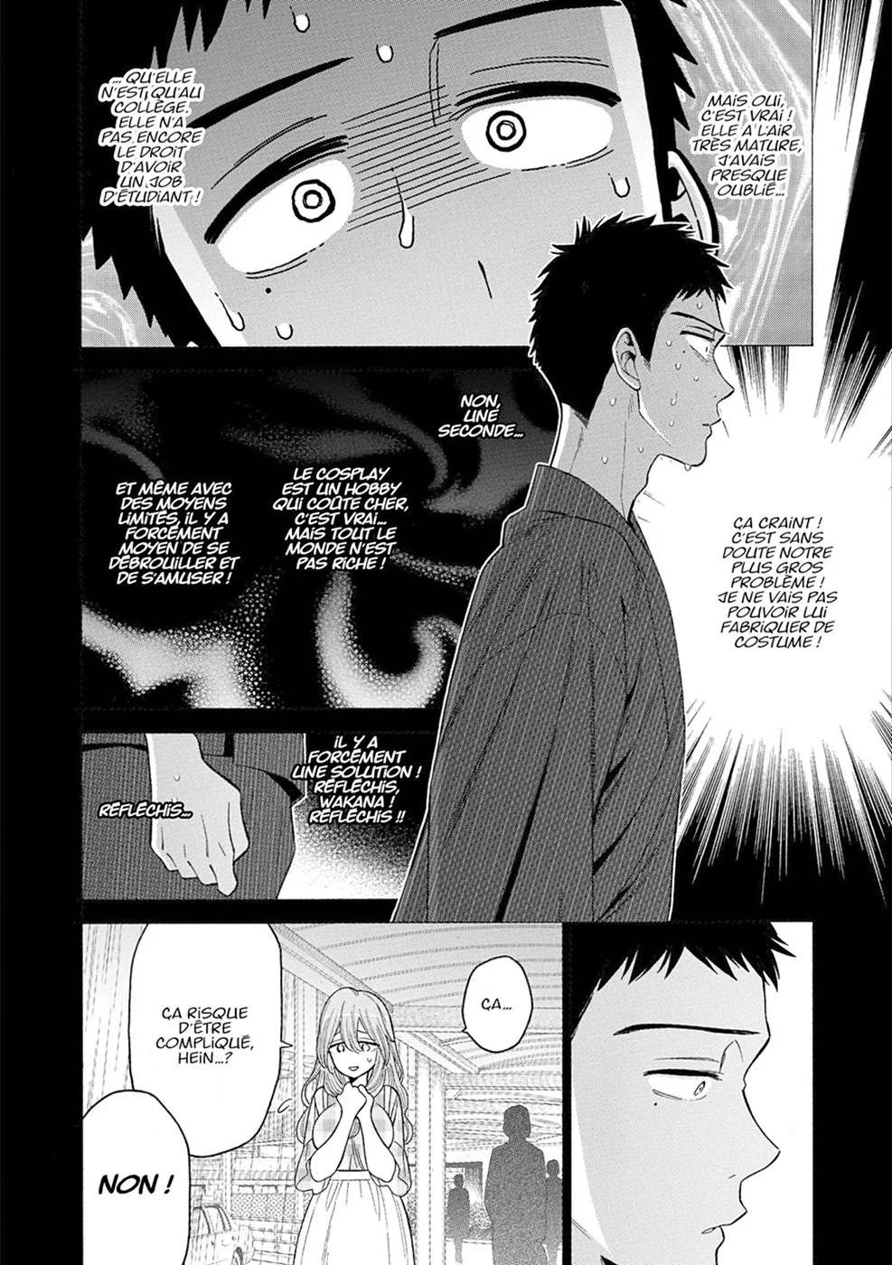 Chapter Image 371