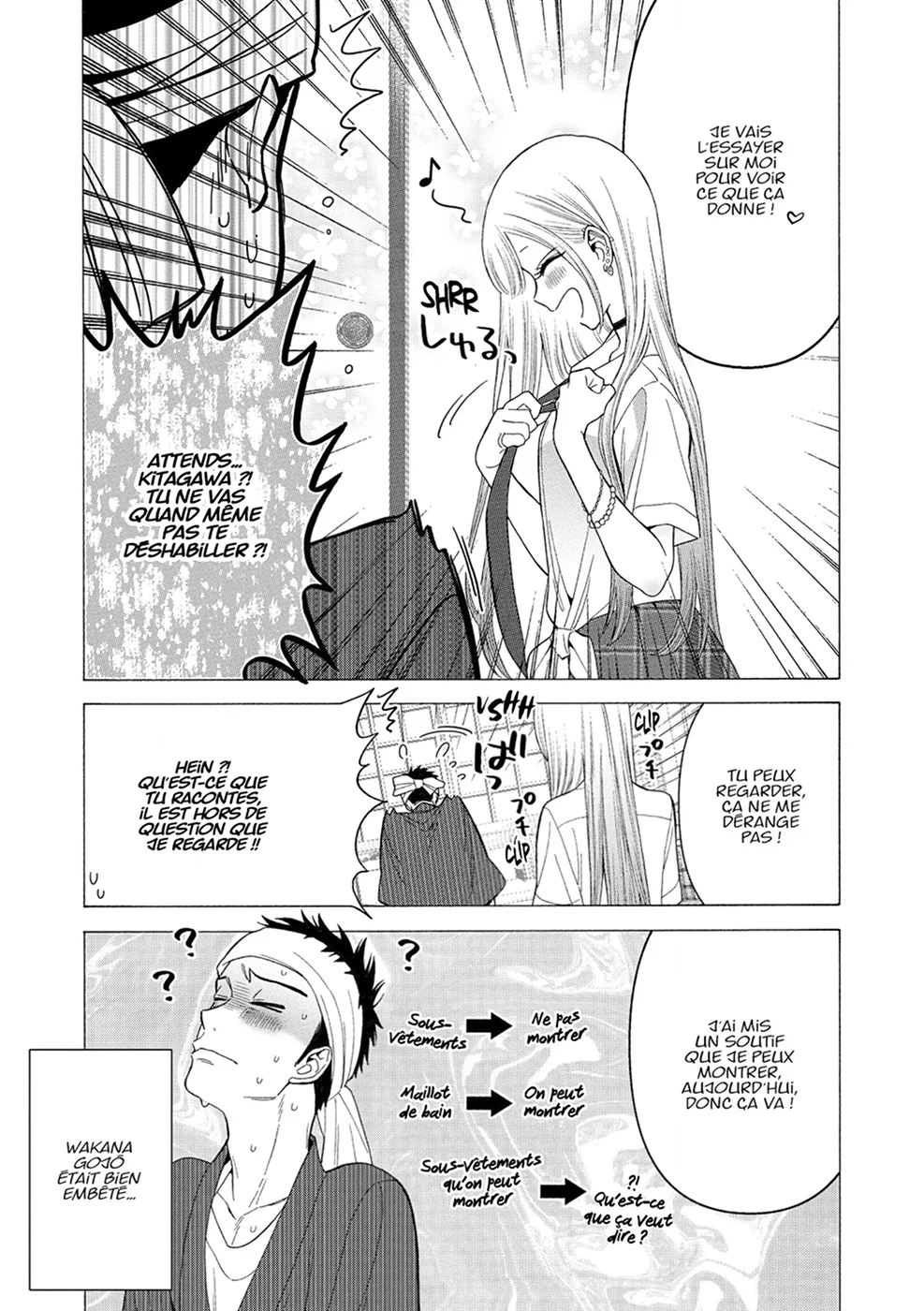 Chapter Image 741