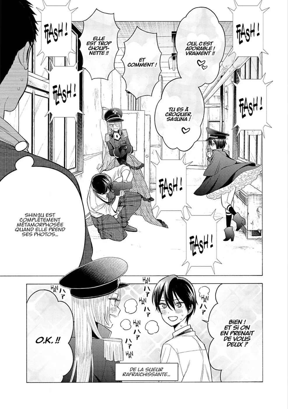 Chapter Image 223