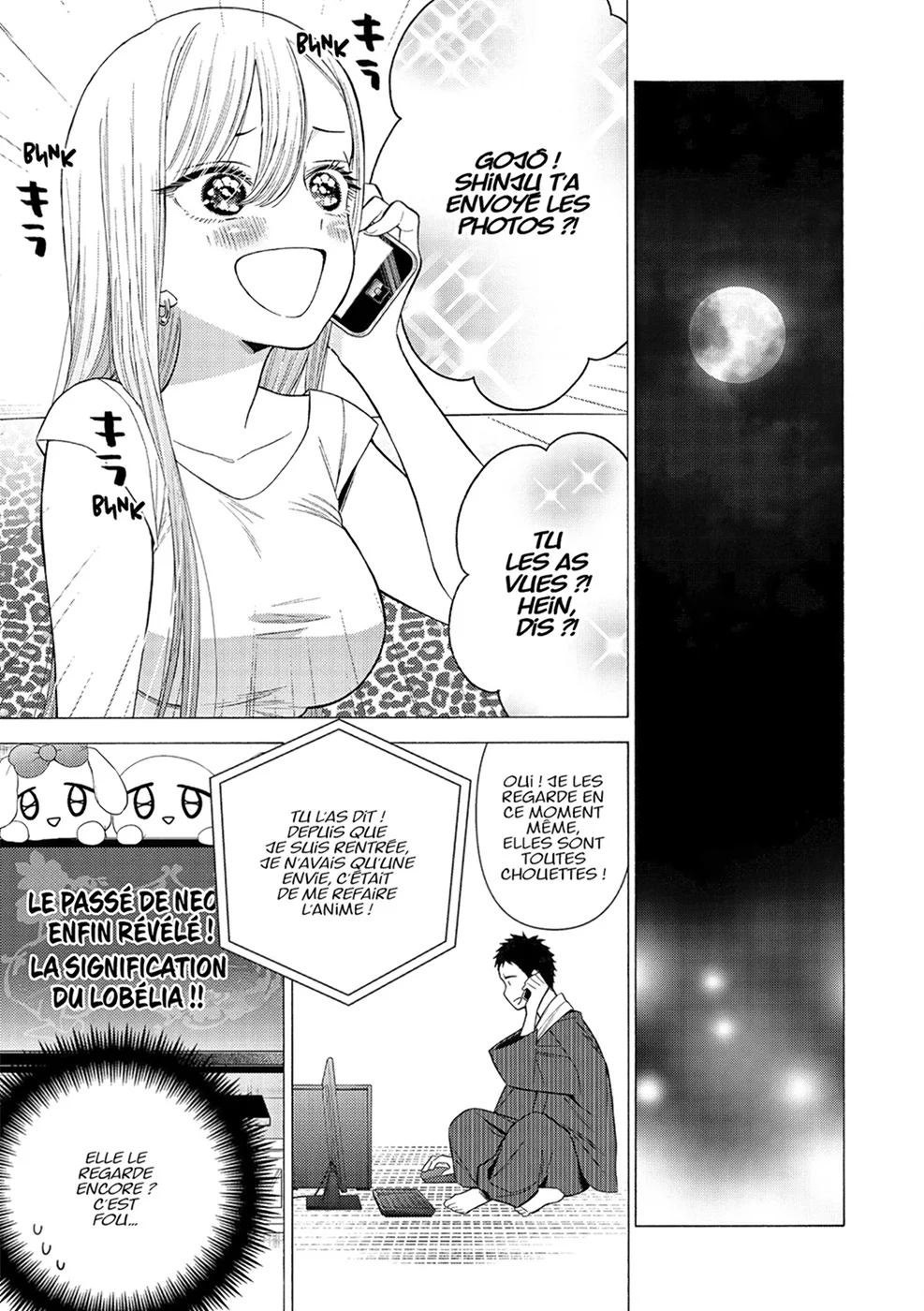Chapter Image 334