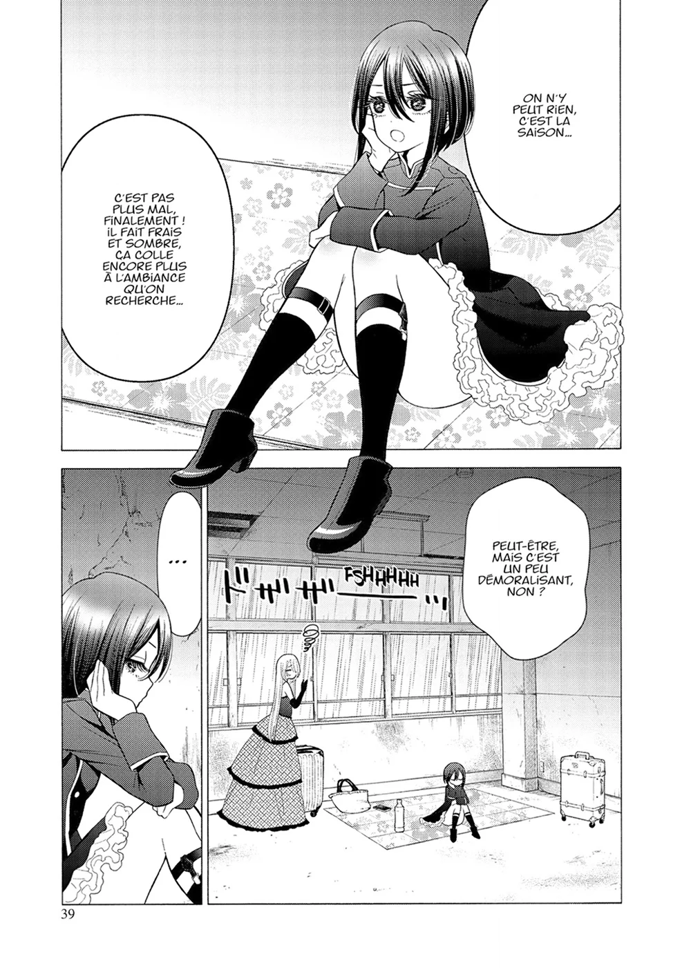 Chapter Image 371