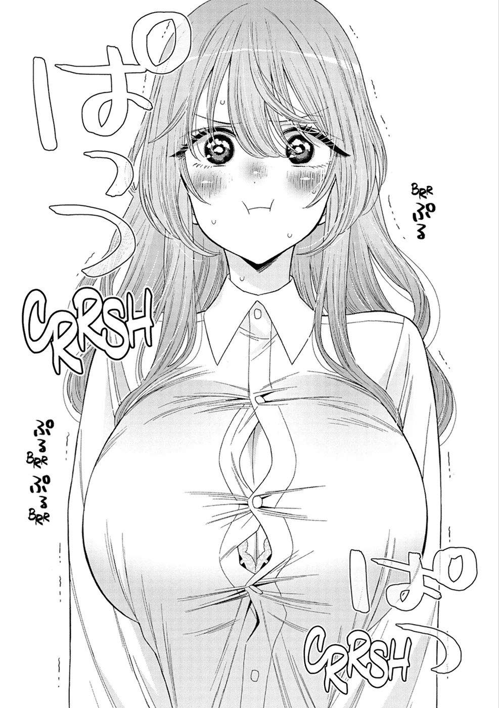 Chapter Image 741