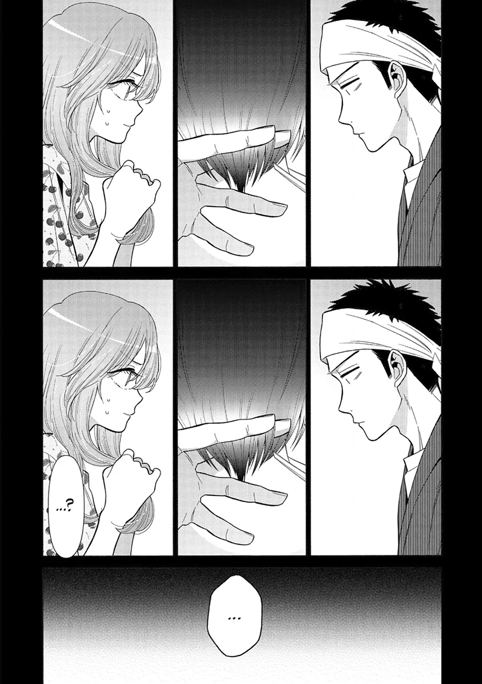 Chapter Image 482