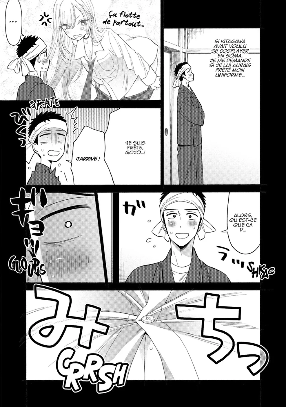 Chapter Image 704