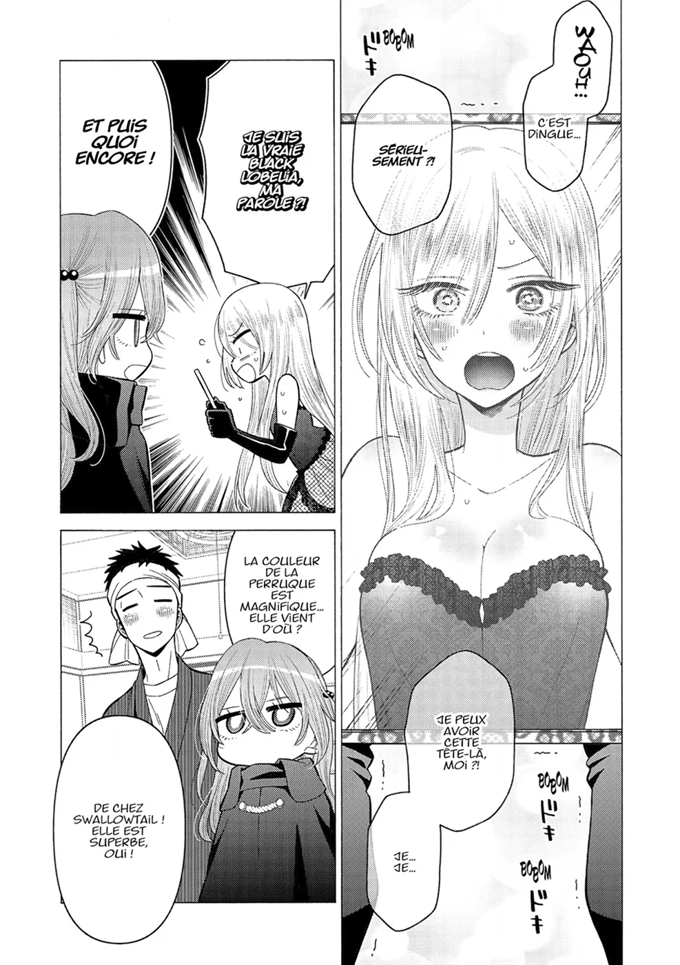 Chapter Image 260