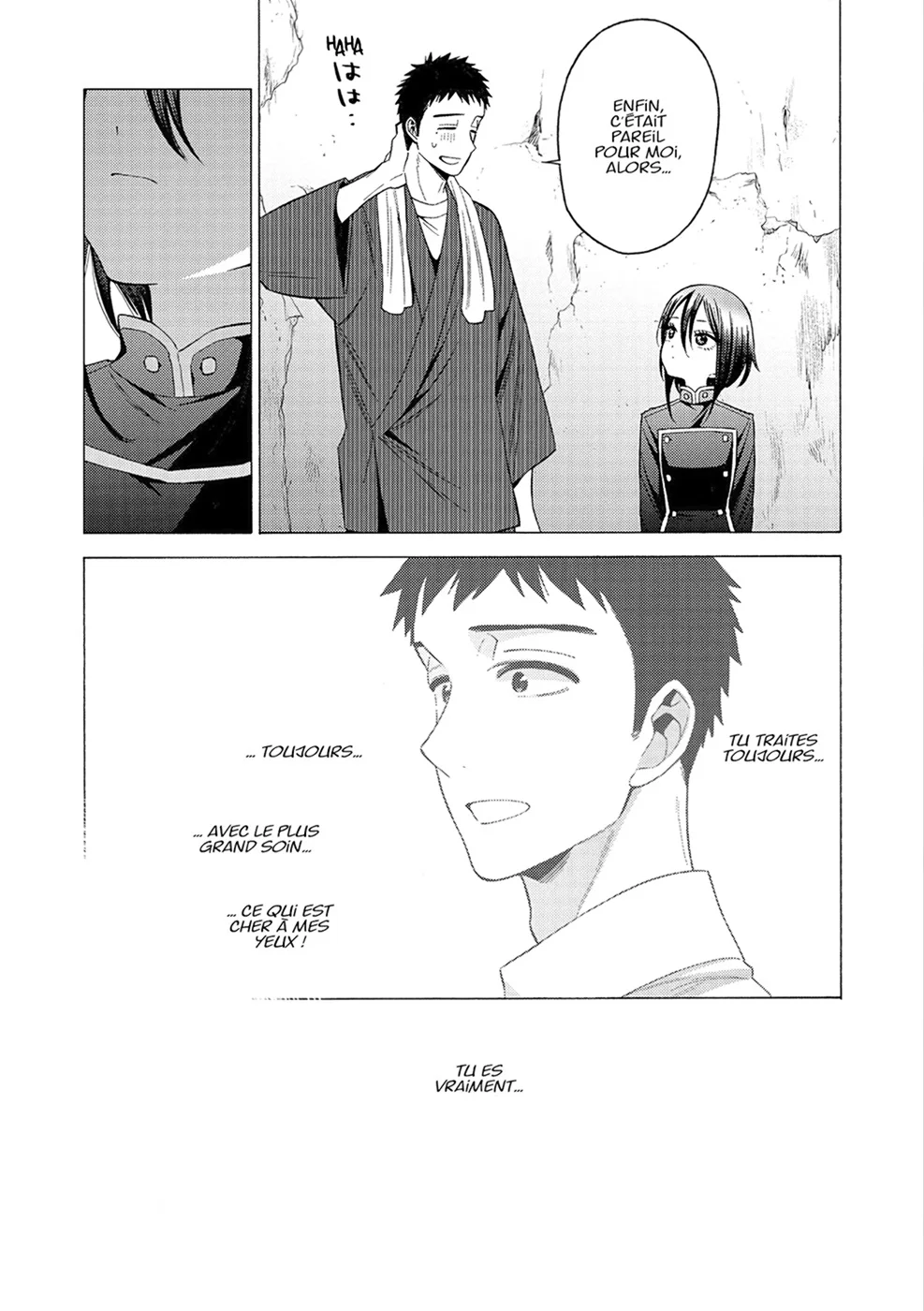 Chapter Image 593