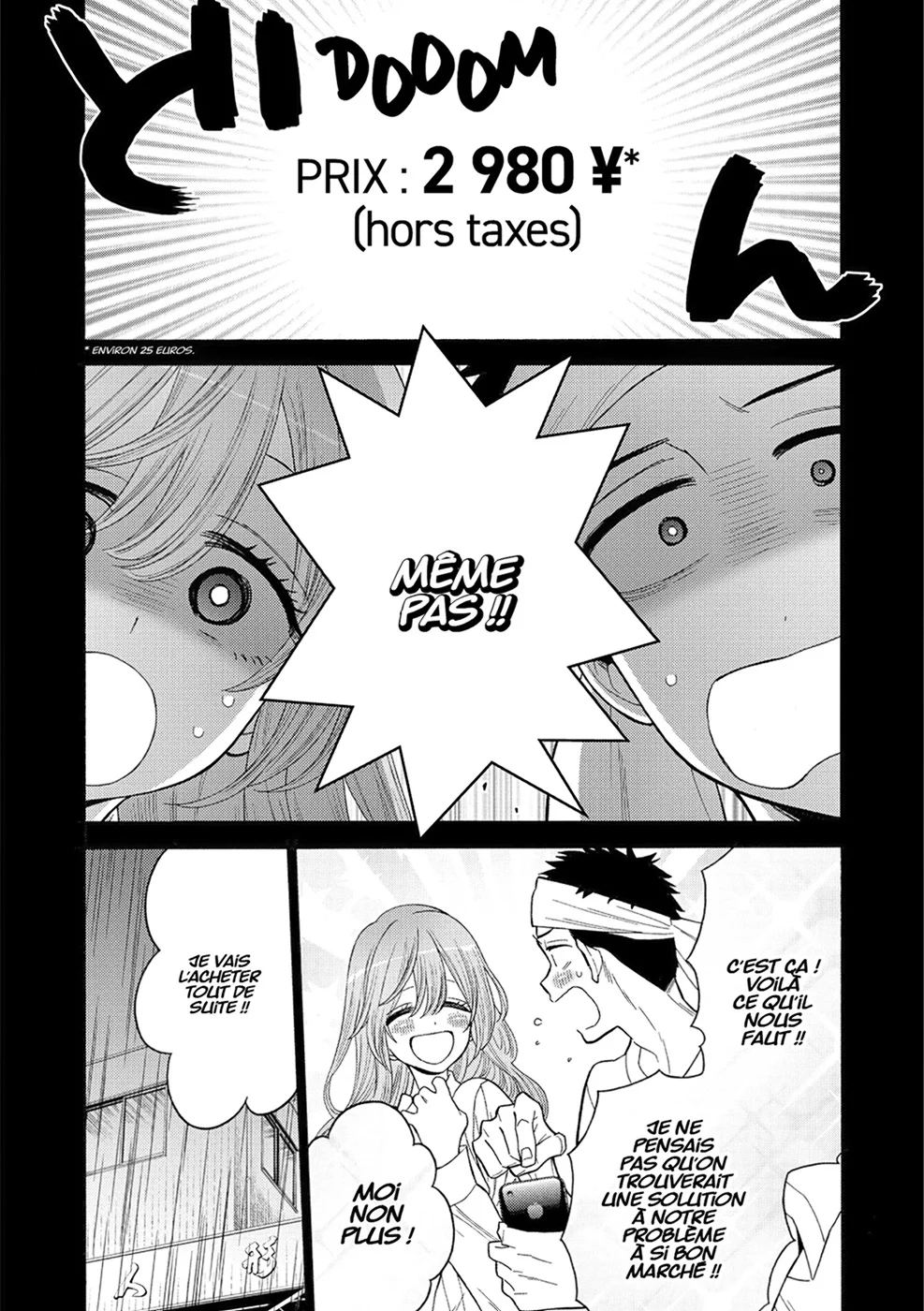 Chapter Image 149