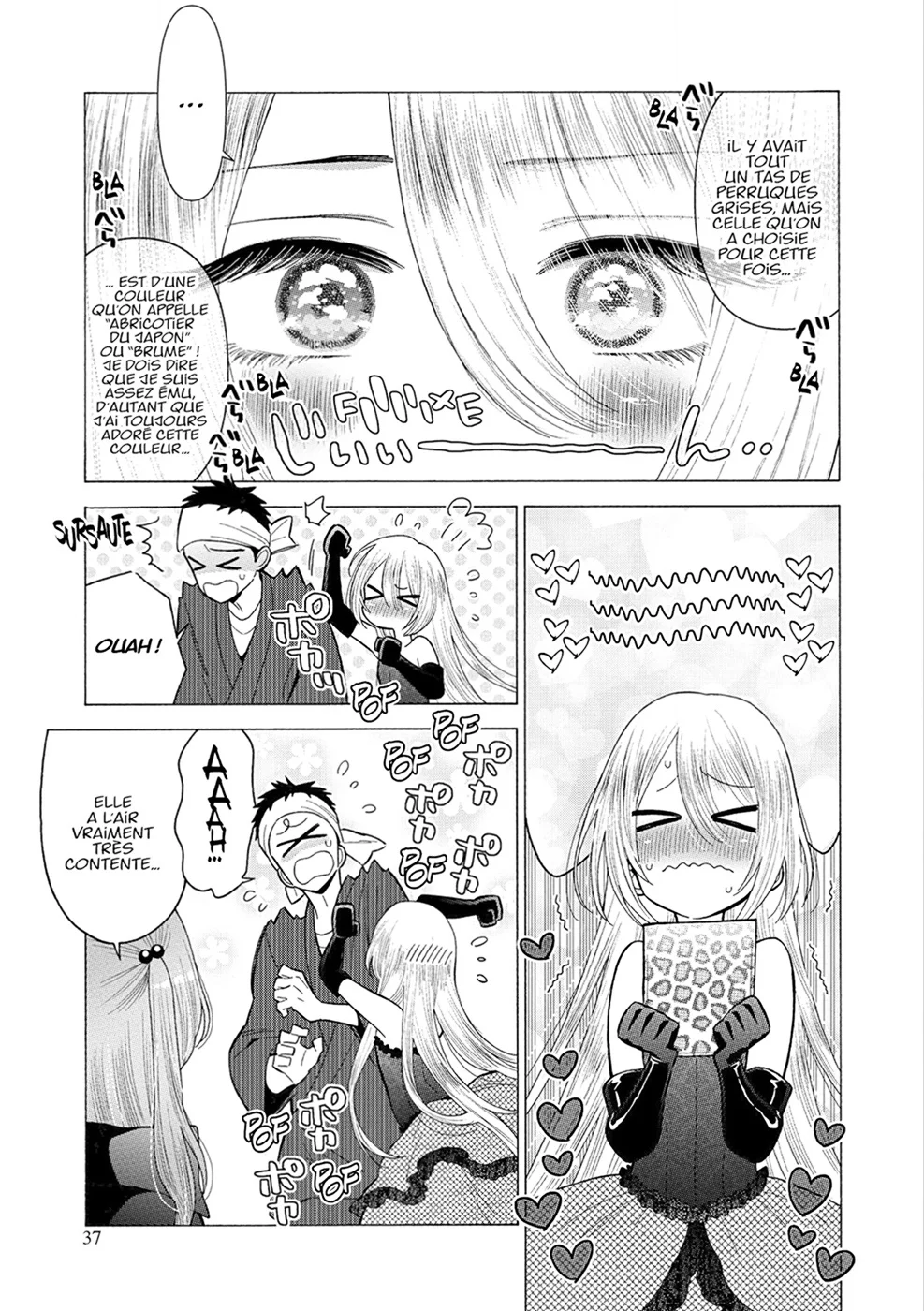Chapter Image 297