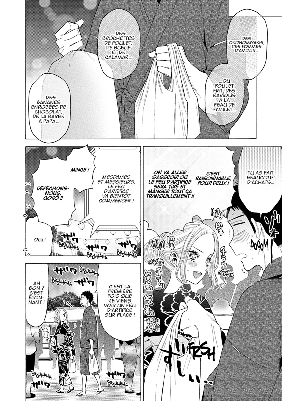 Chapter Image 556