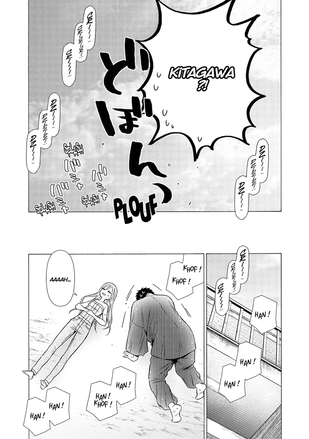 Chapter Image 38