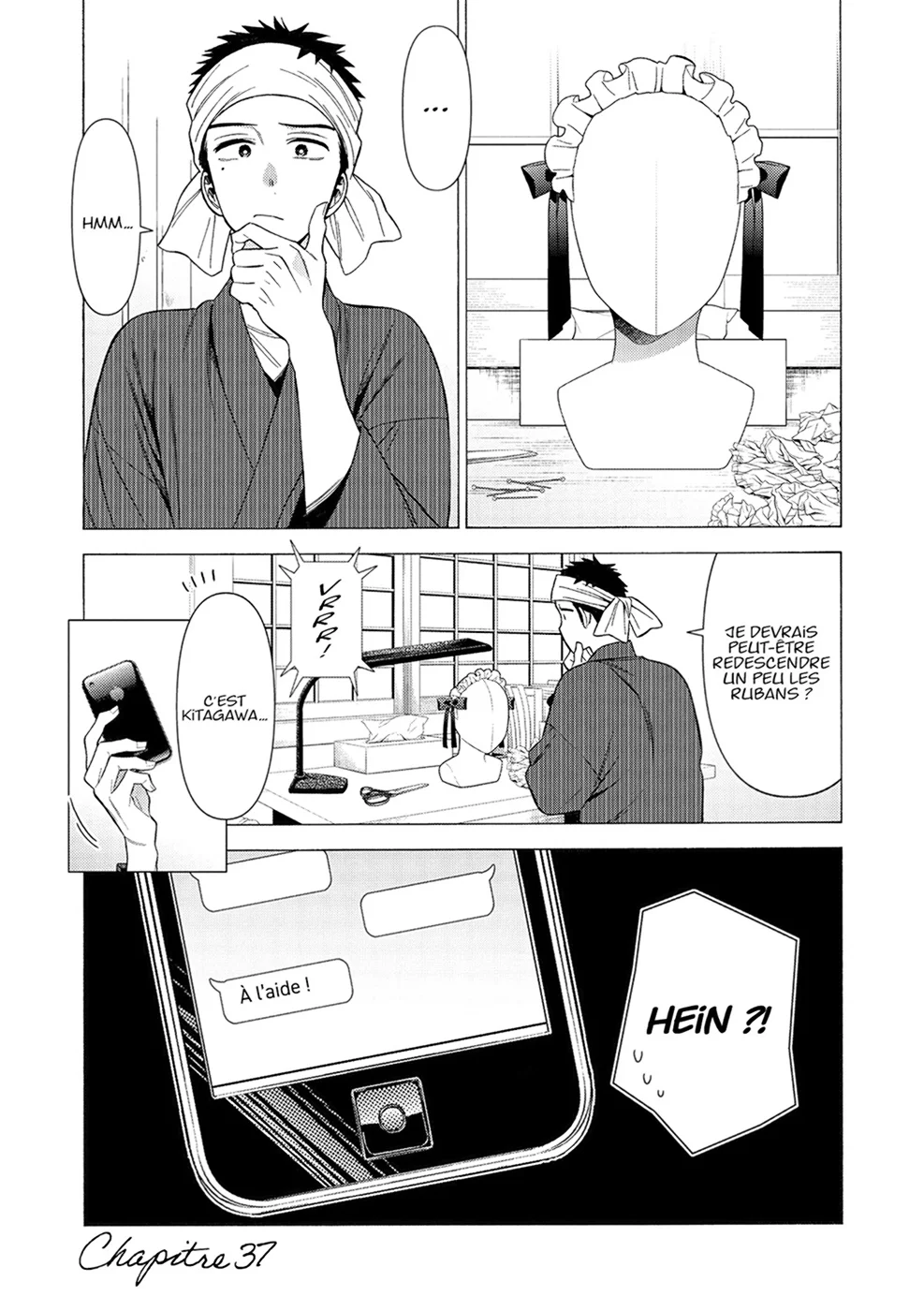 Chapter Image 556