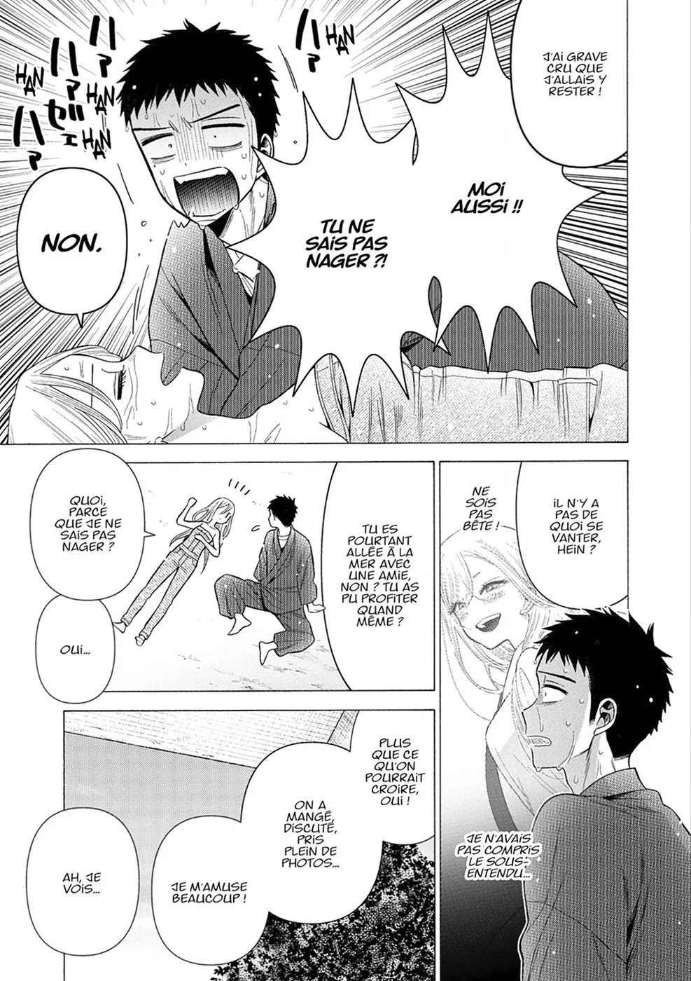 Chapter Image 75