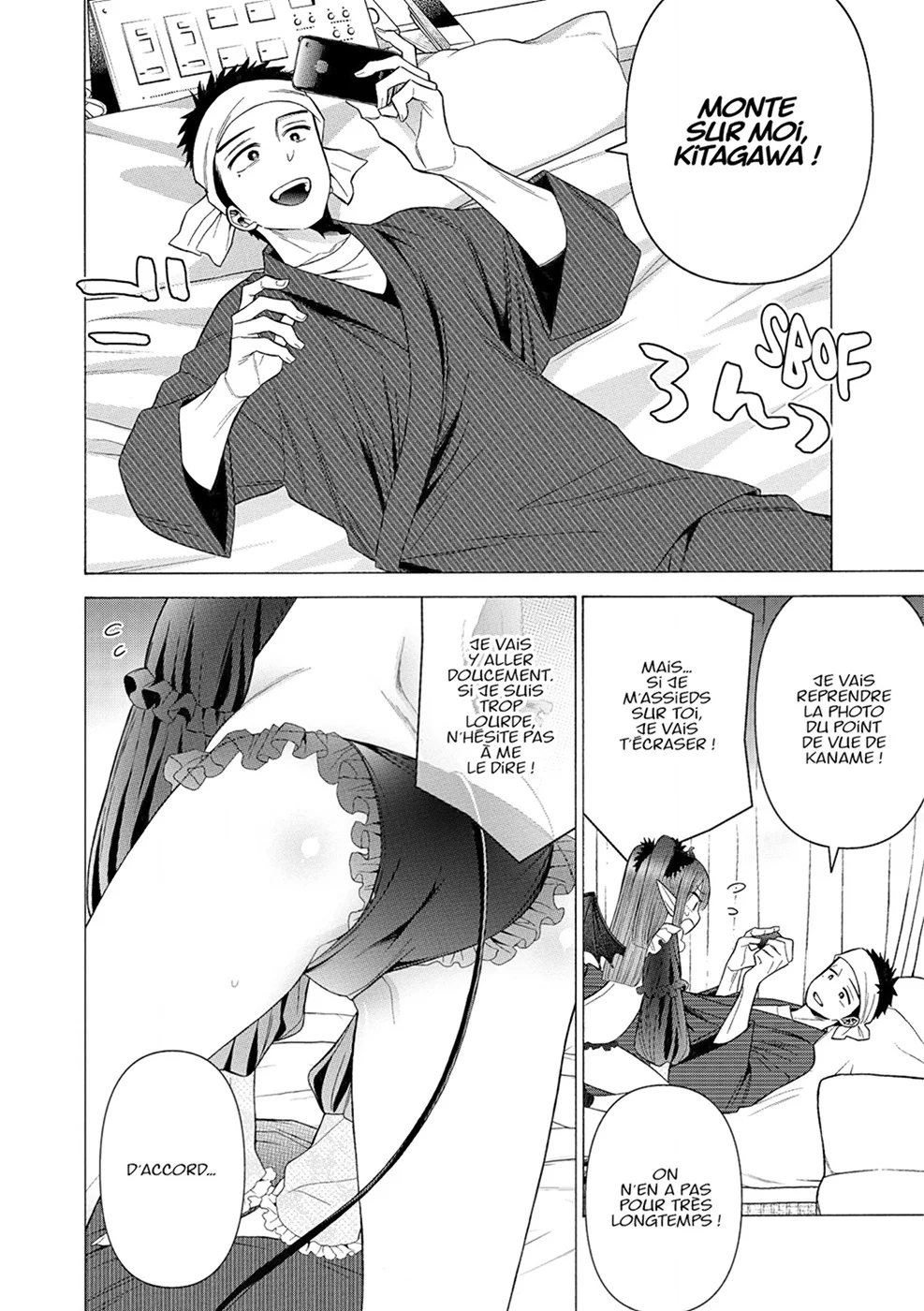 Chapter Image 963
