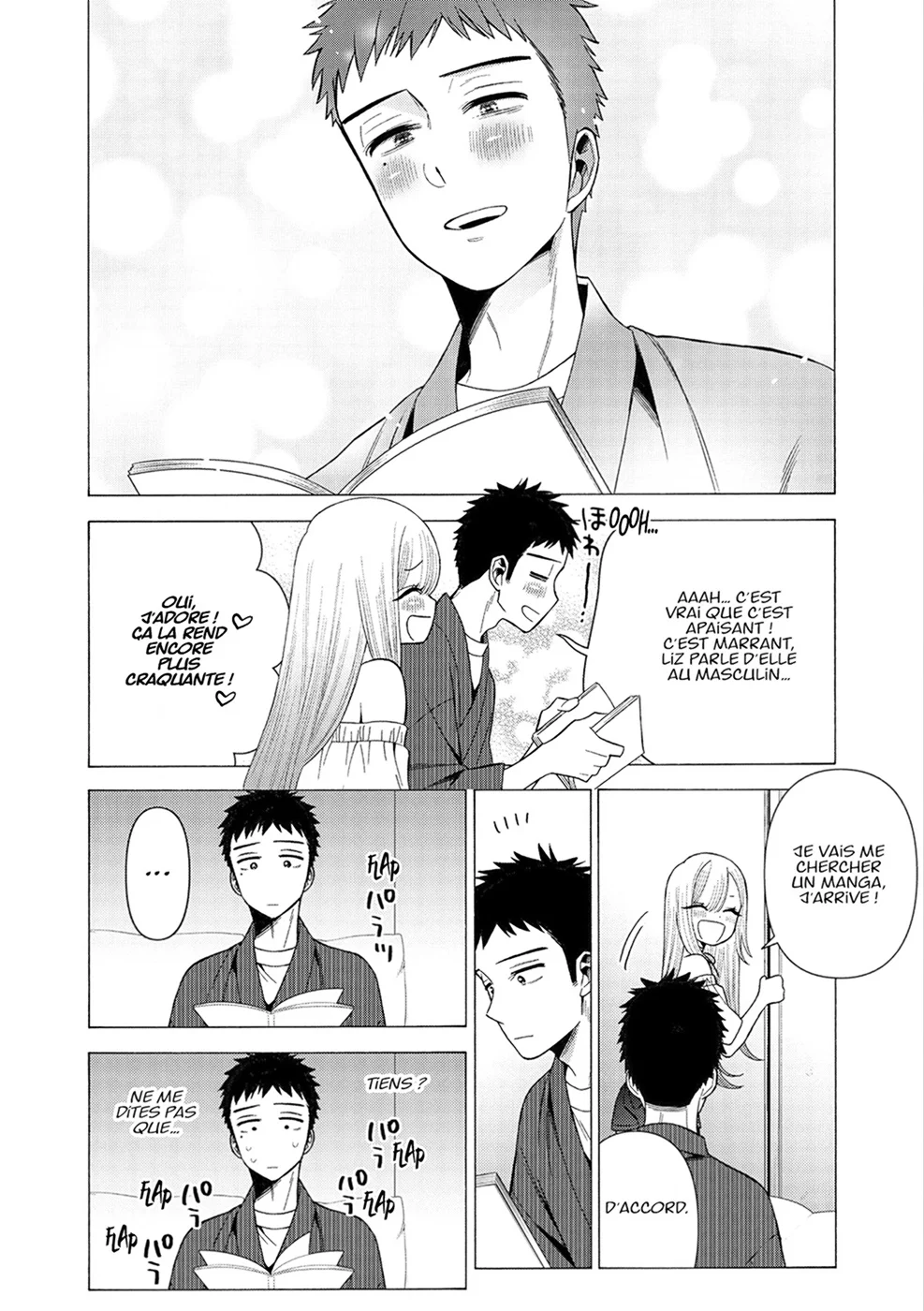 Chapter Image 371