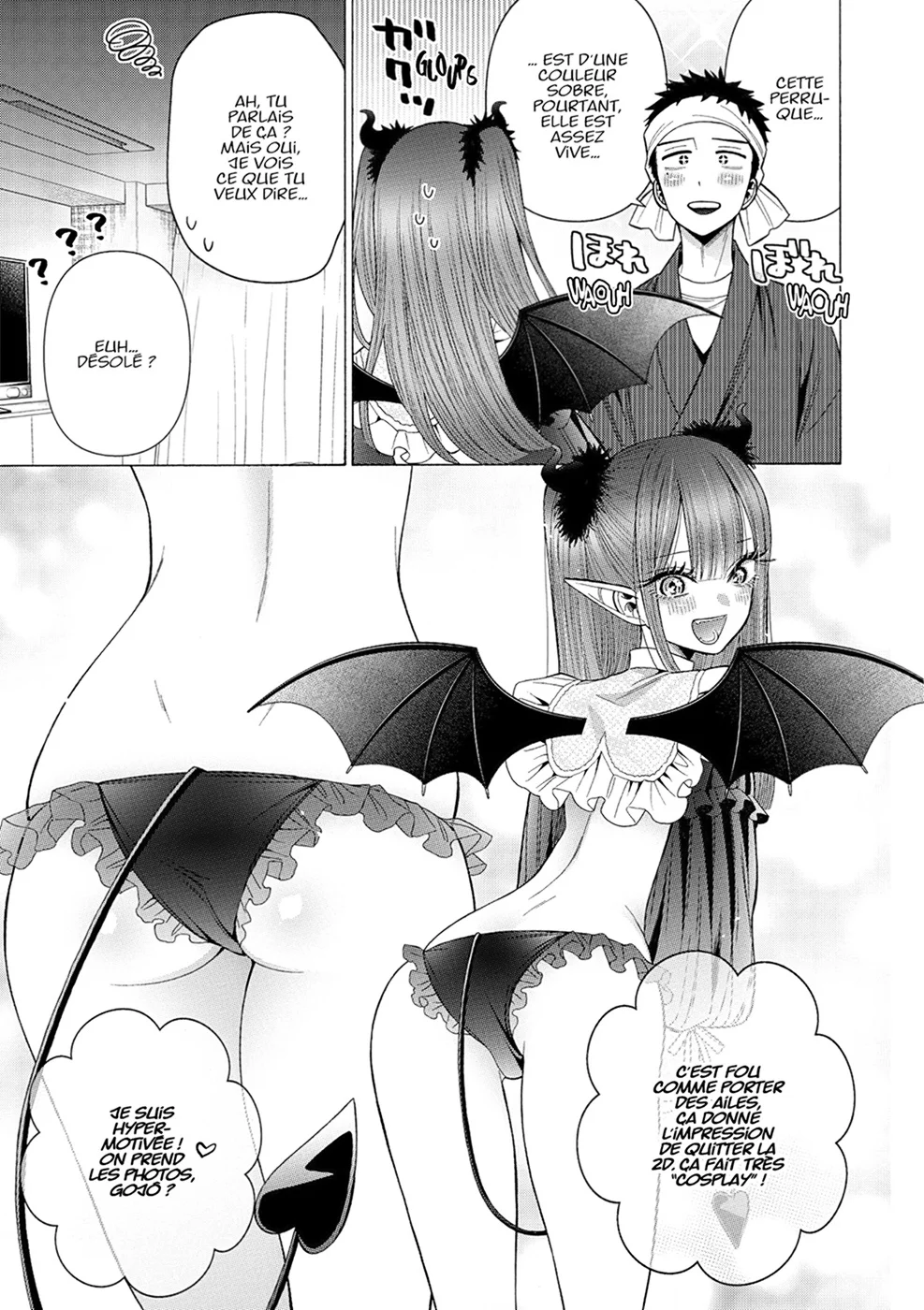 Chapter Image 704