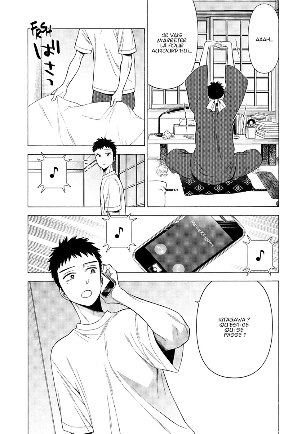 Chapter Image 445