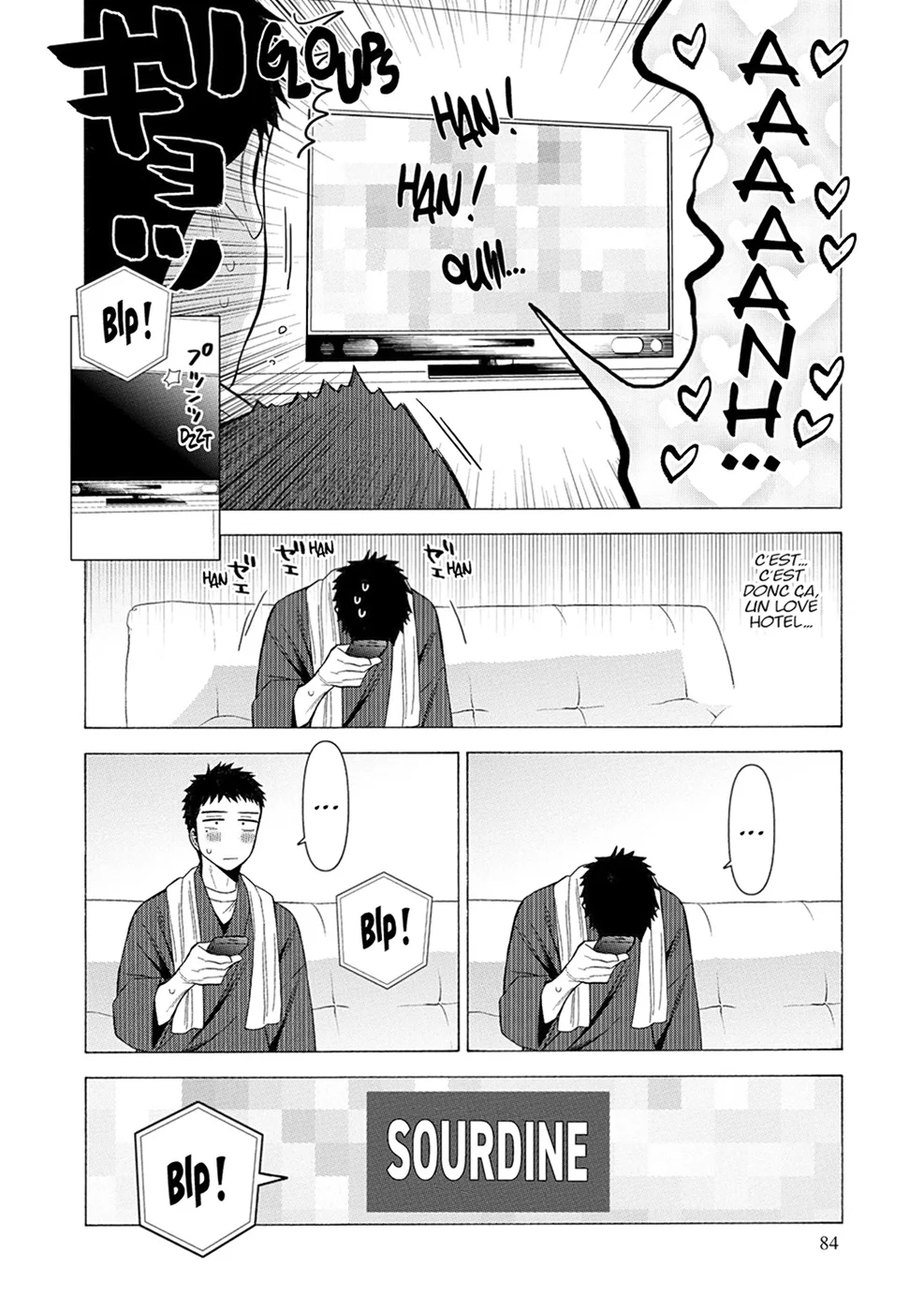 Chapter Image 112