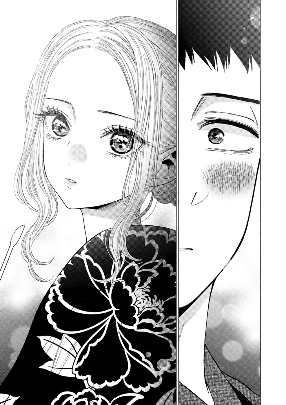 Chapter Image 815