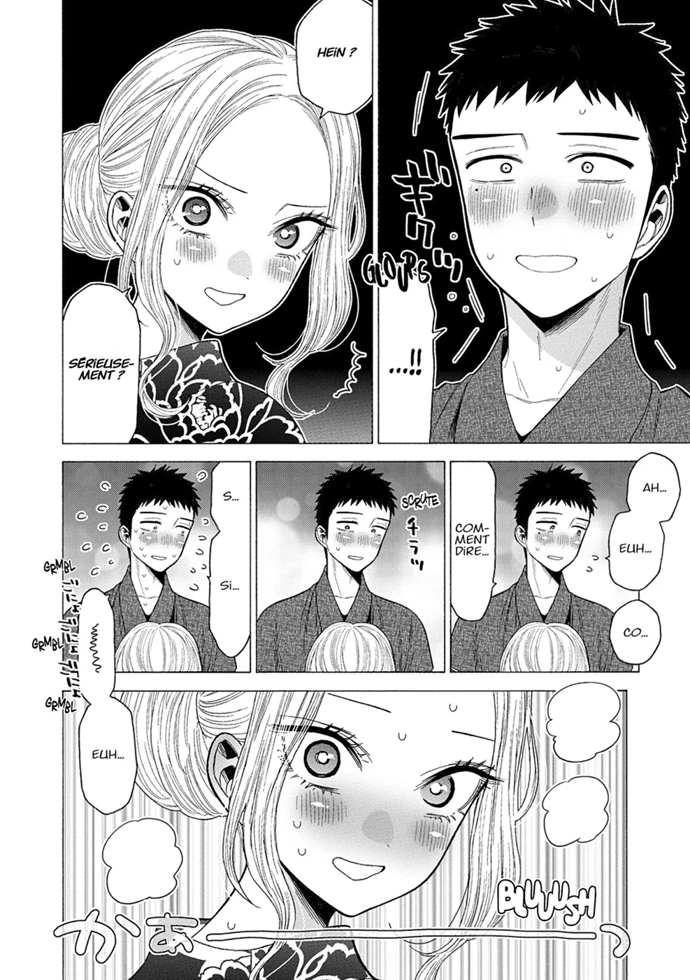Chapter Image 482