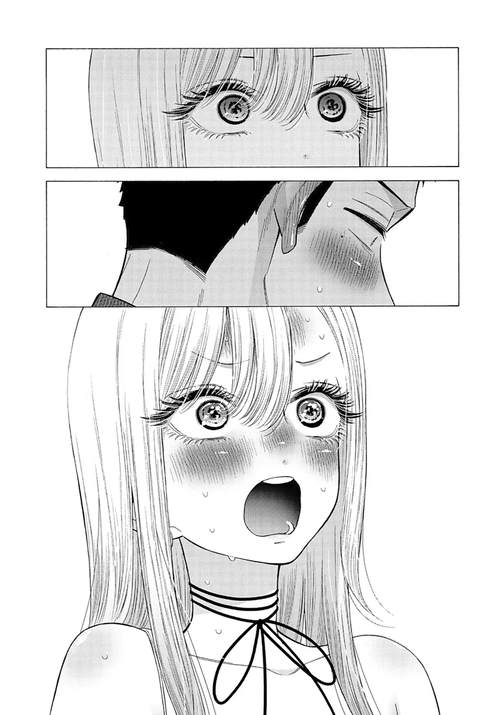 Chapter Image 556