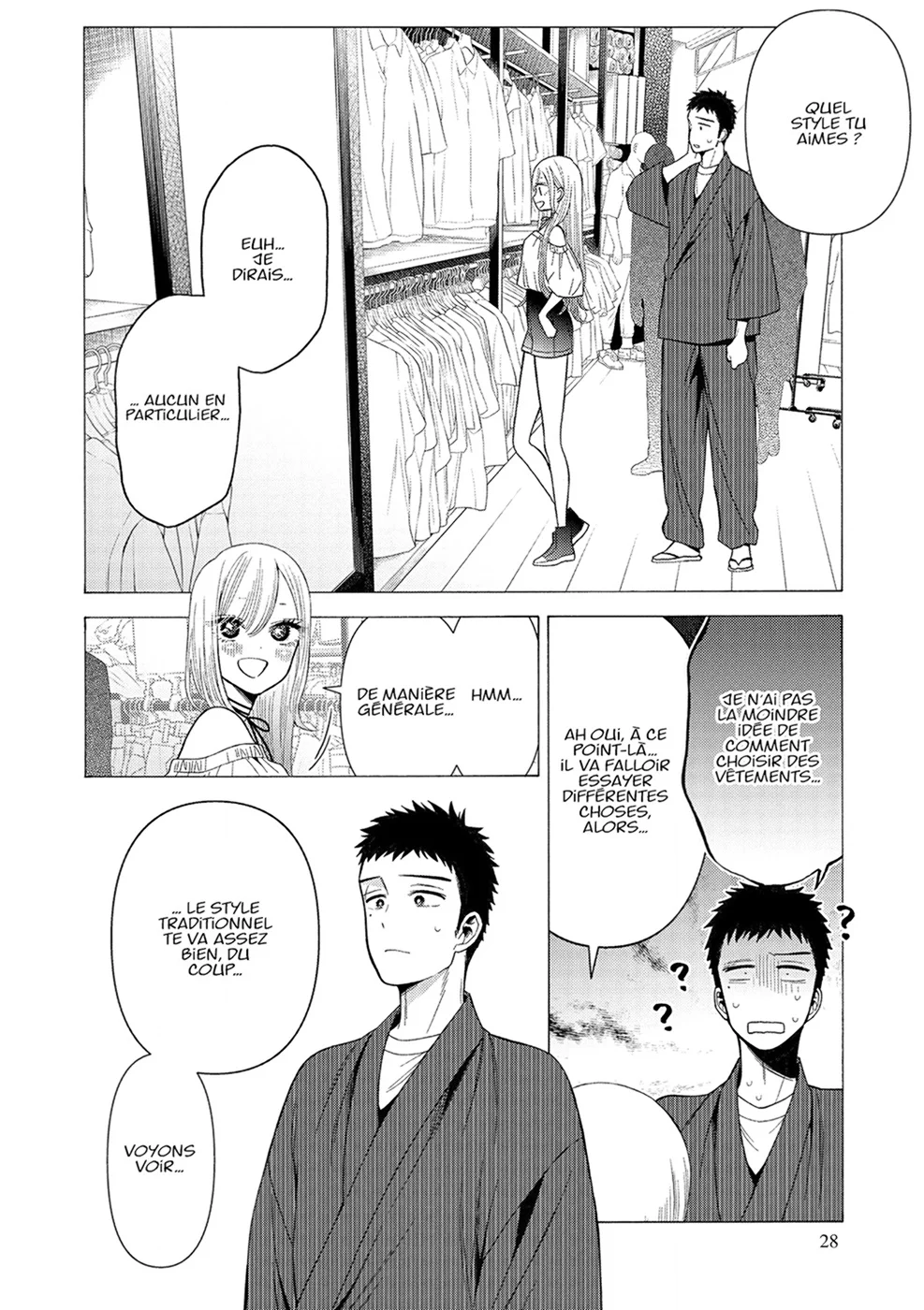 Chapter Image 38