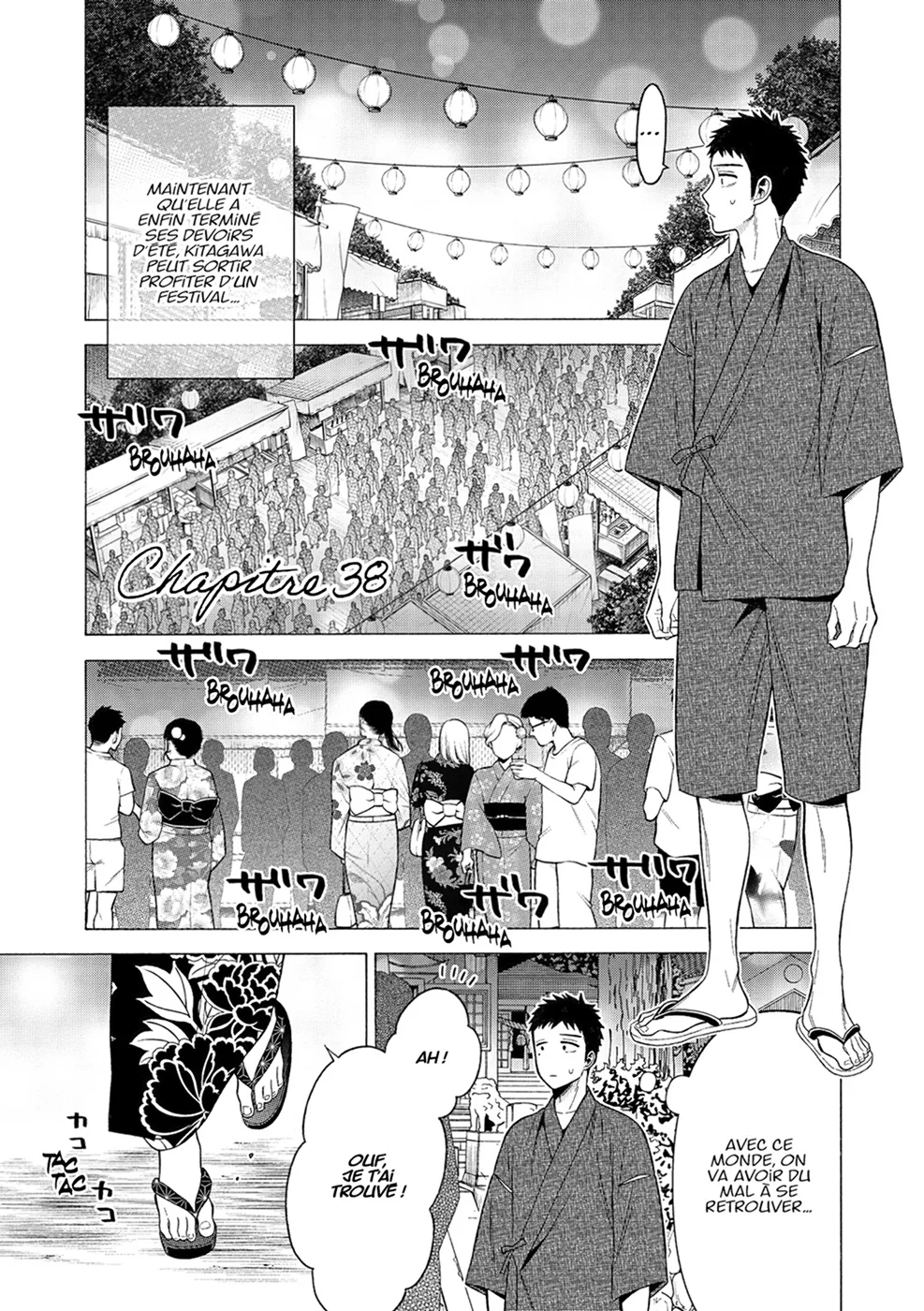 Chapter Image 371