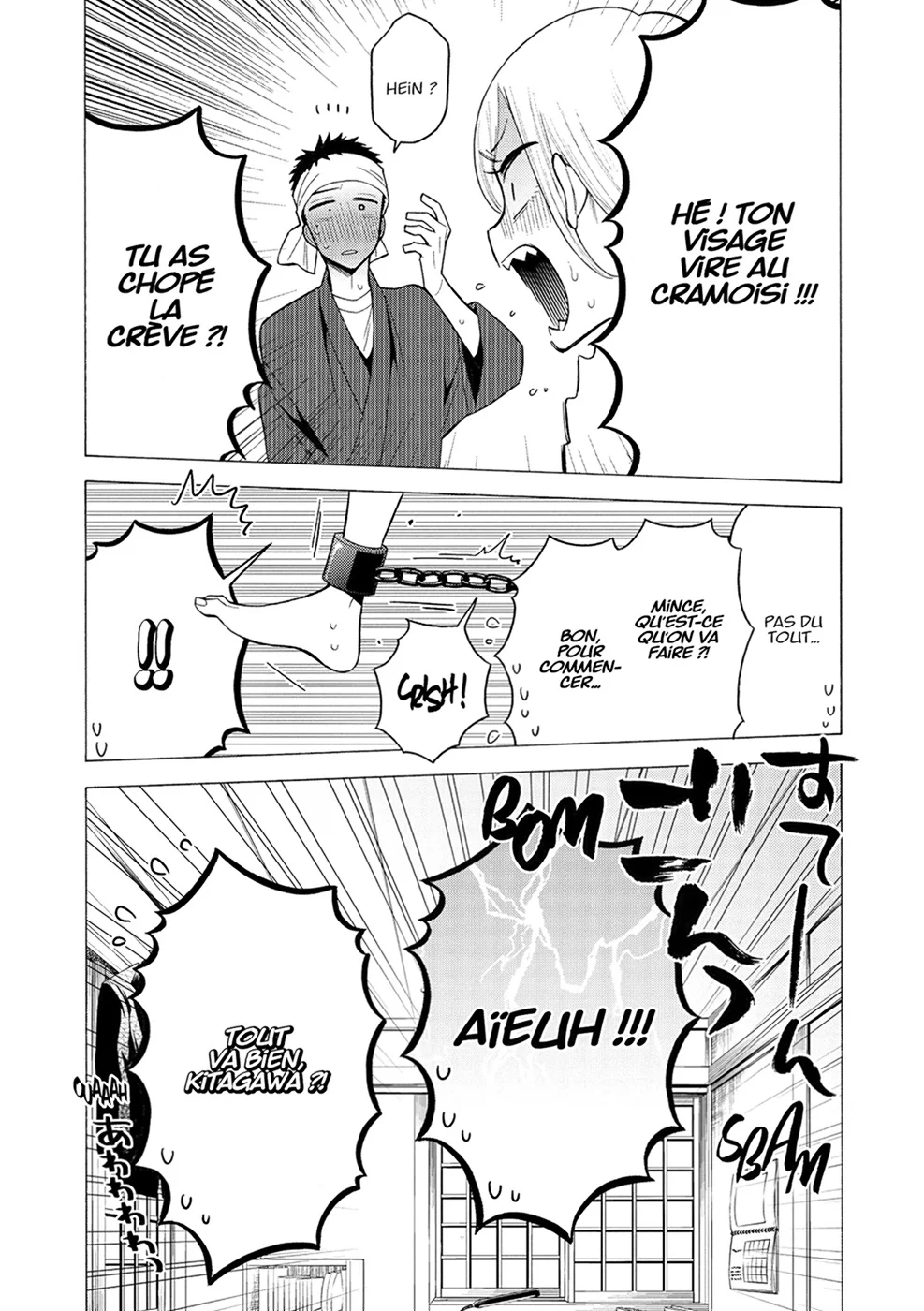 Chapter Image 815
