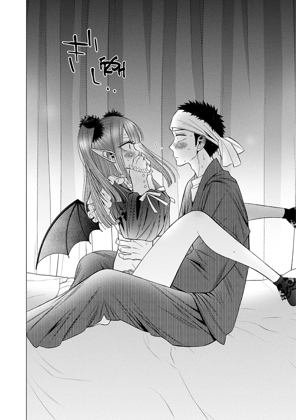 Chapter Image 297