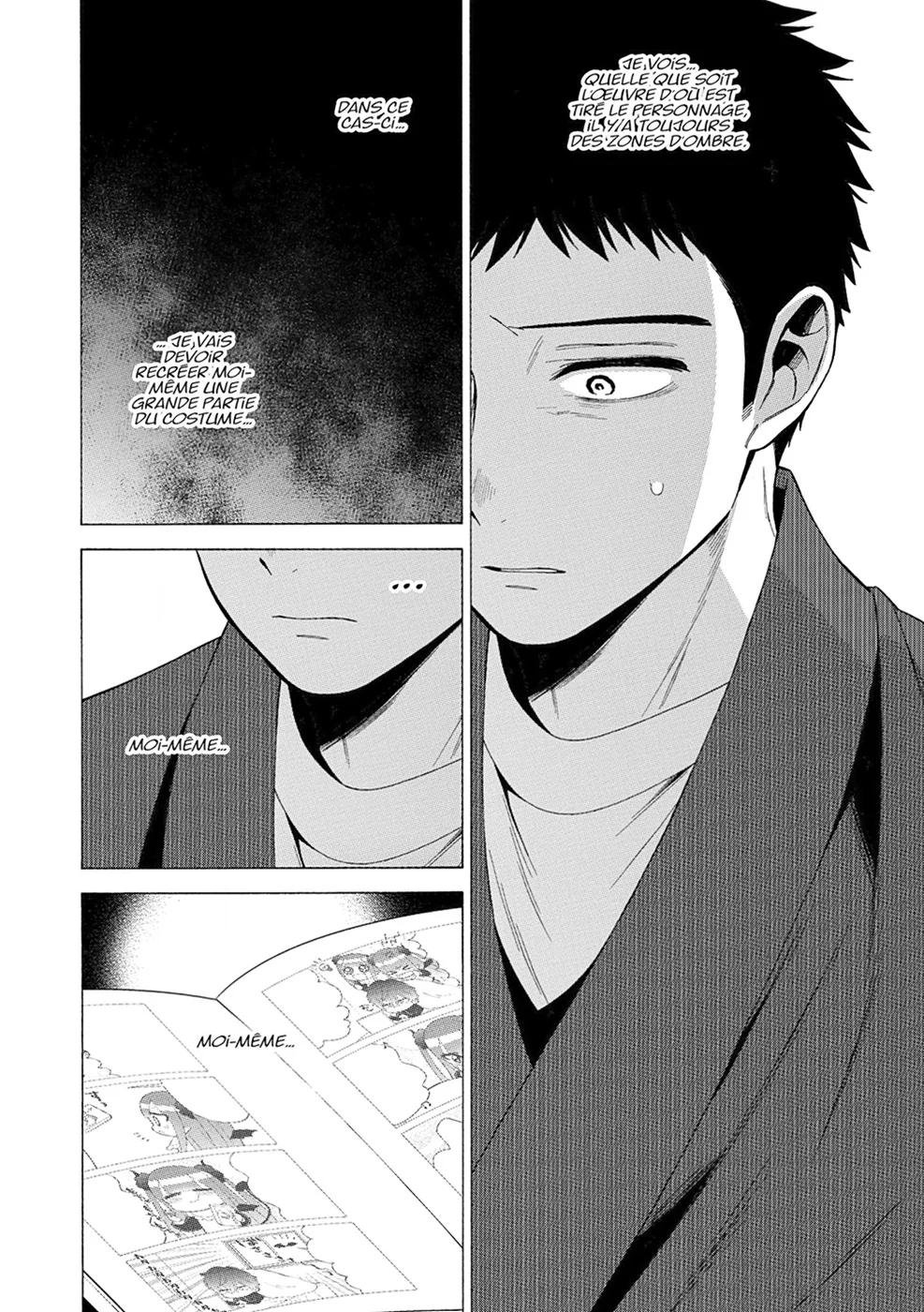Chapter Image 445