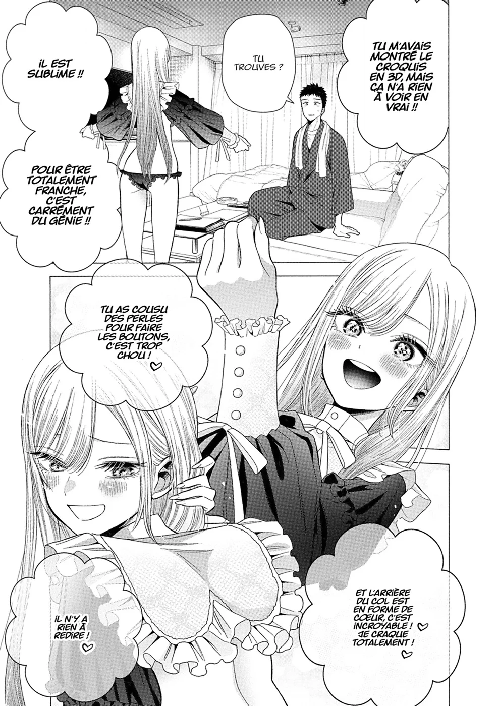 Chapter Image 223