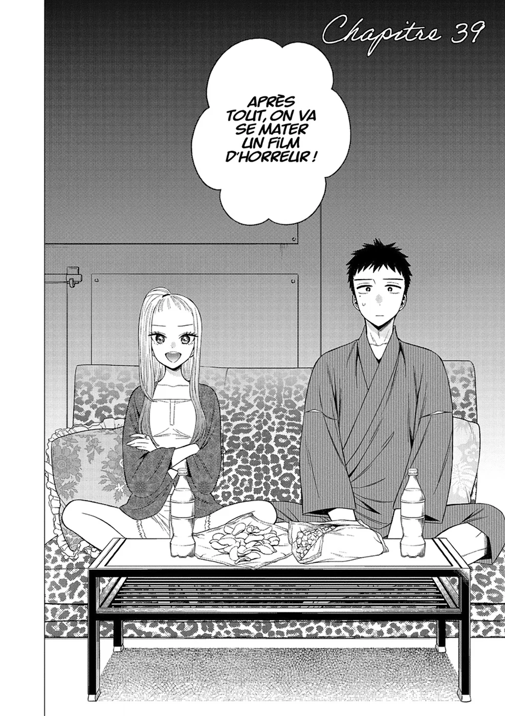 Chapter Image 186