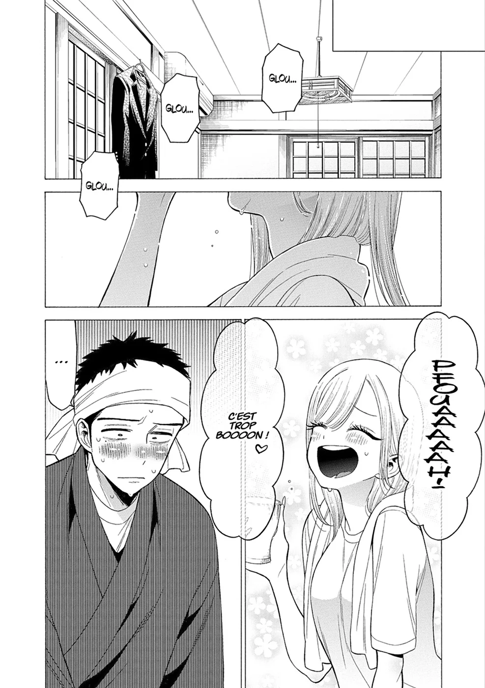 Chapter Image 371