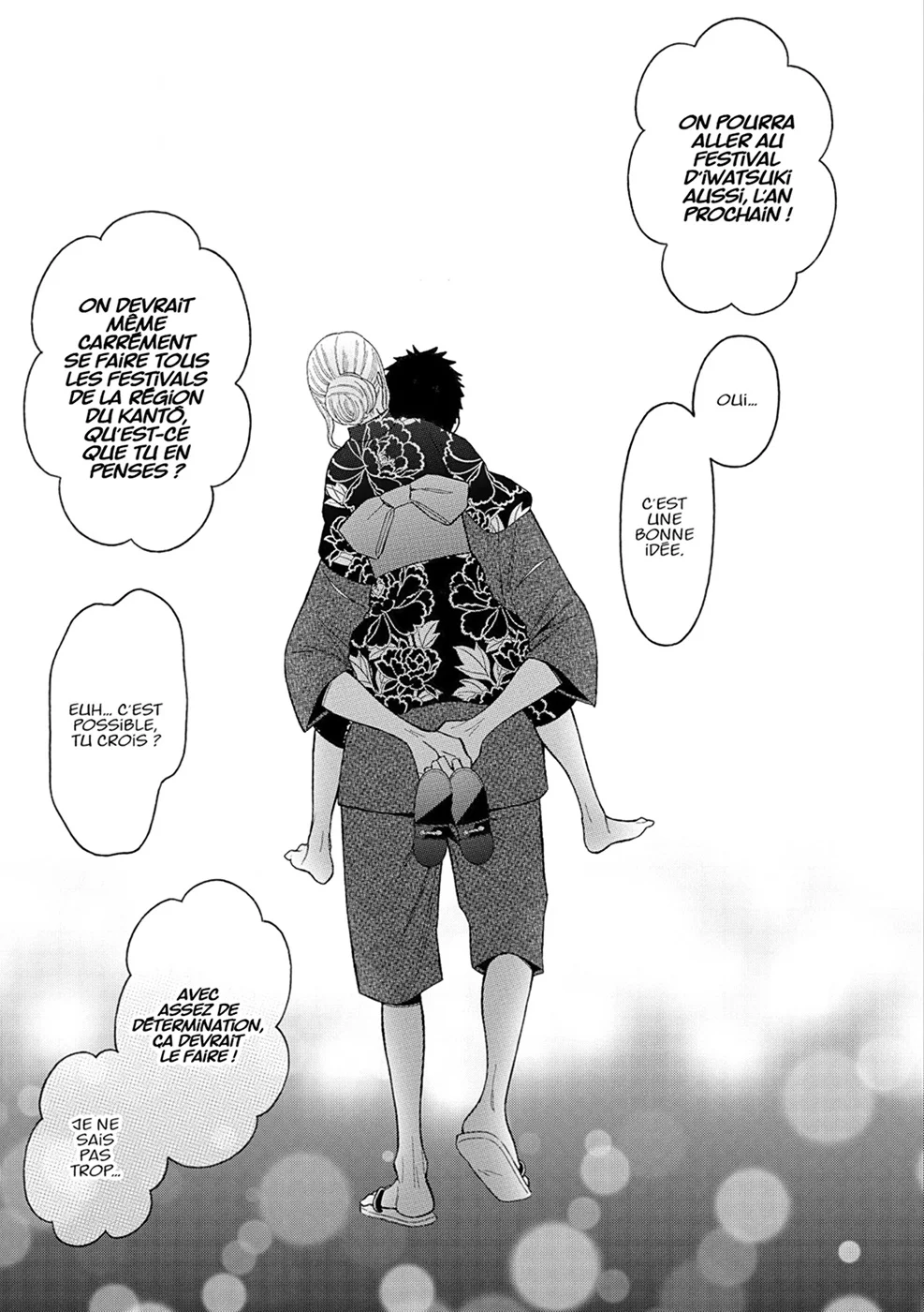 Chapter Image 75