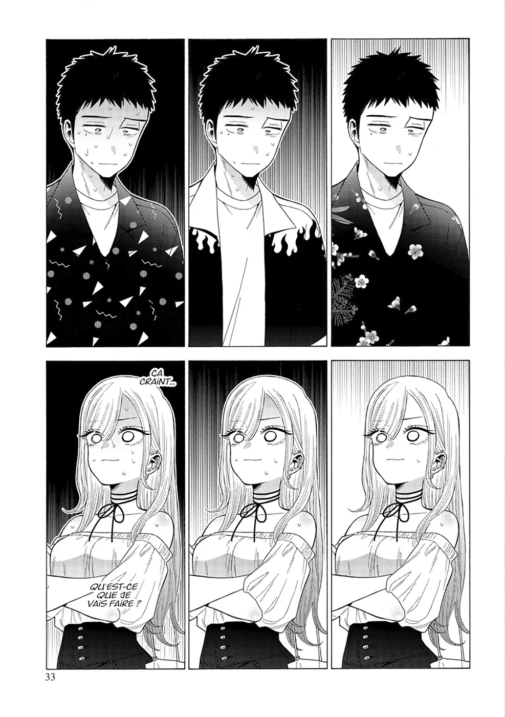 Chapter Image 223