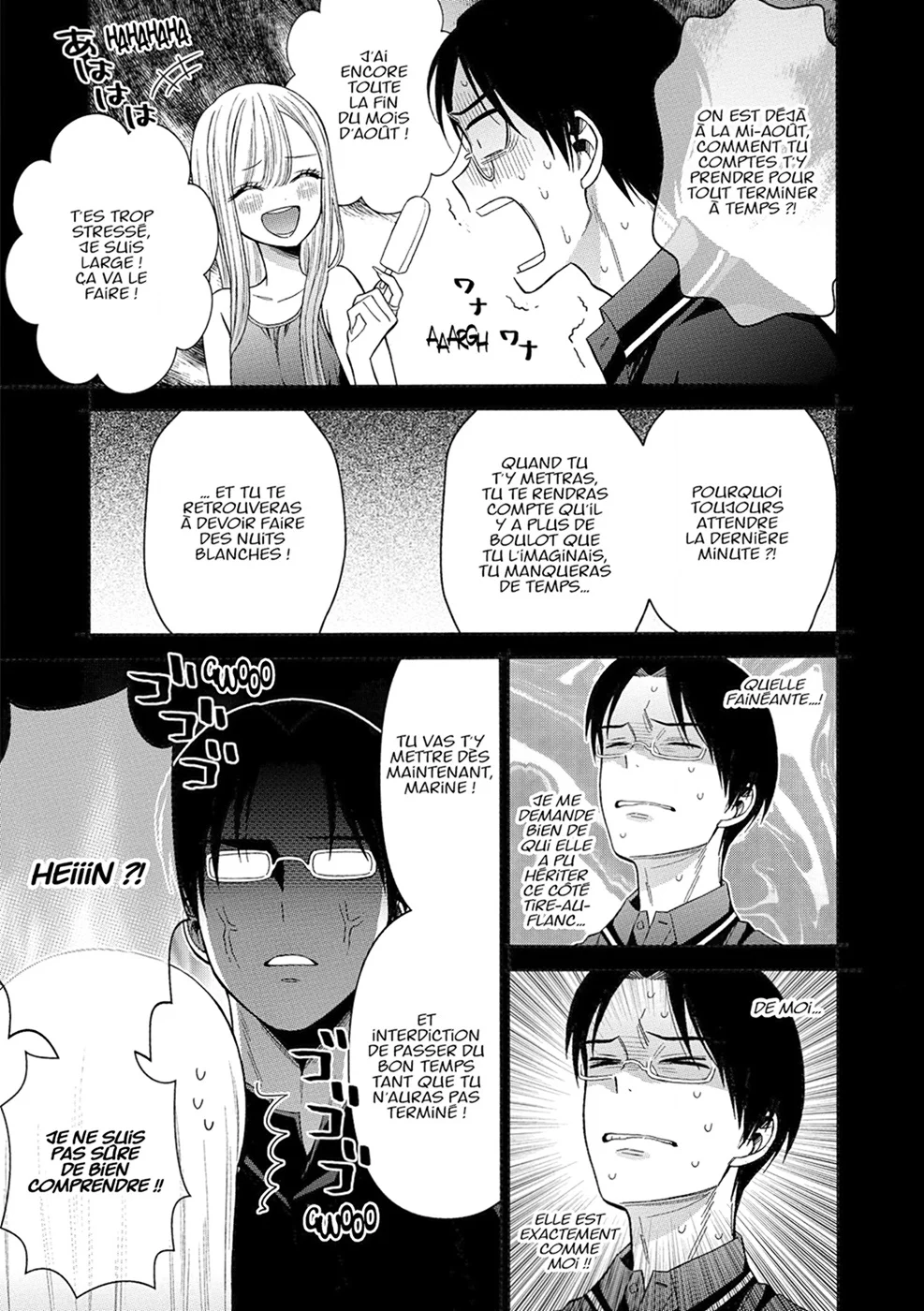 Chapter Image 704