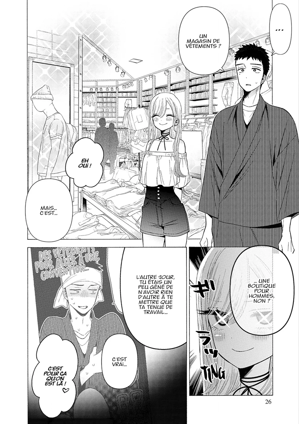 Chapter Image 963