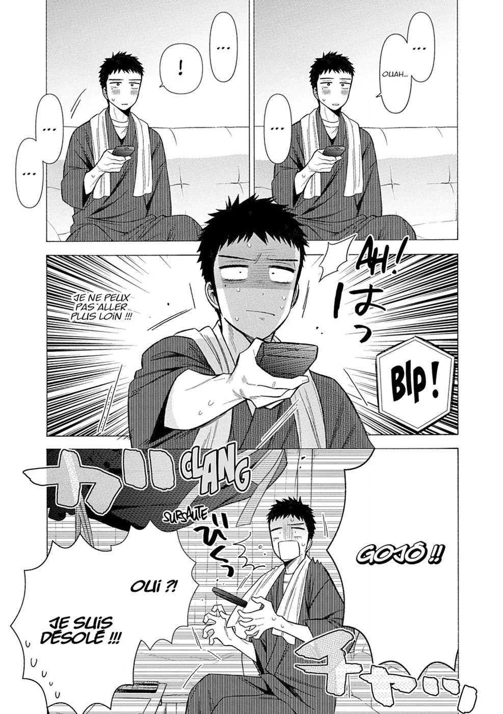 Chapter Image 149