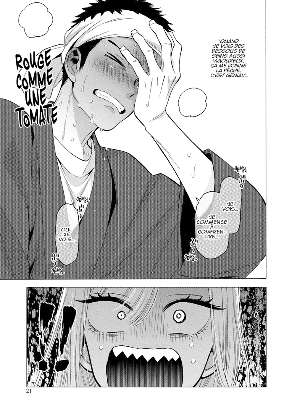 Chapter Image 778